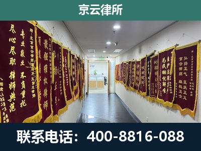 宝坻-企业展示图