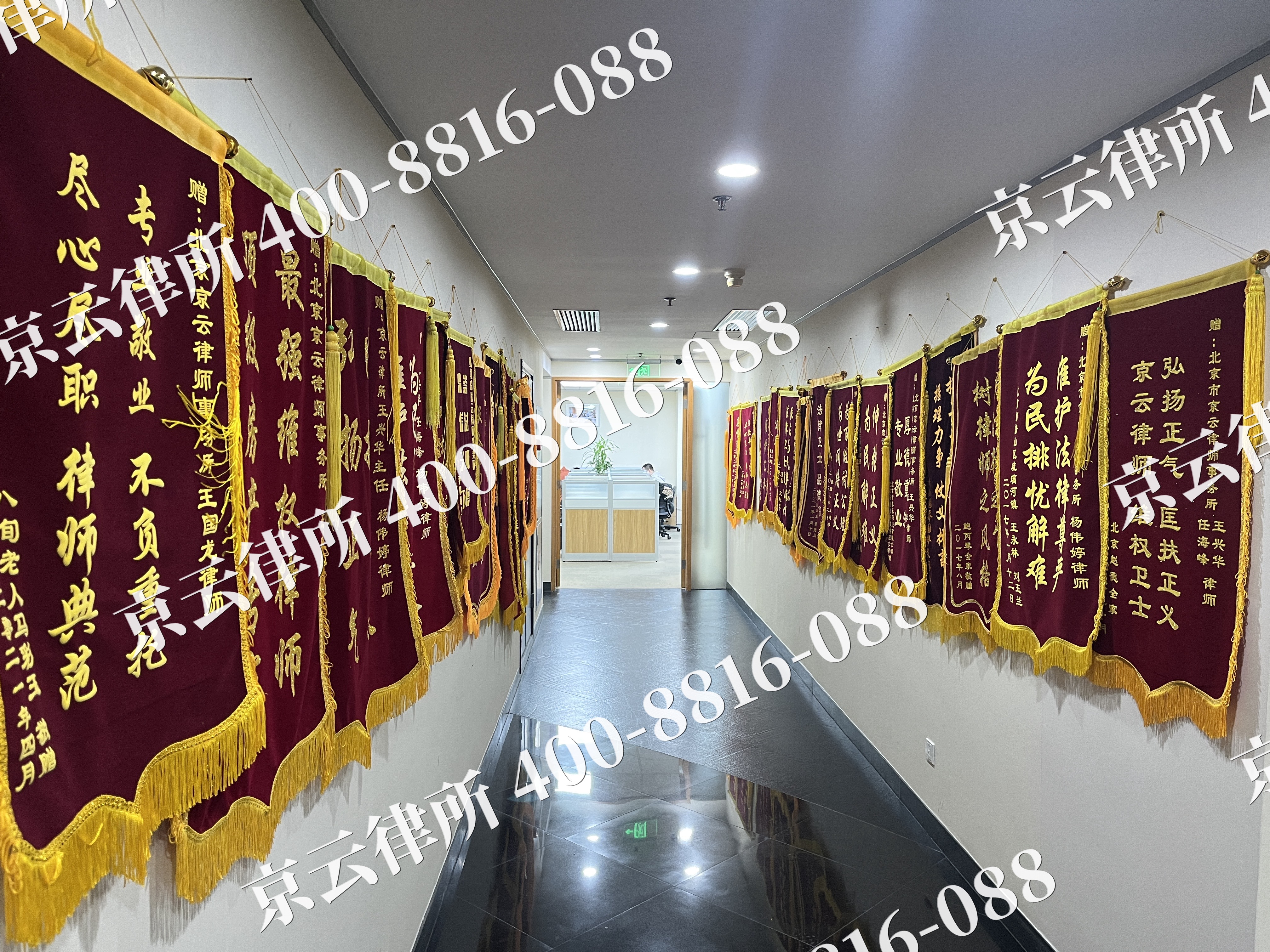 宝坻-企业展示图